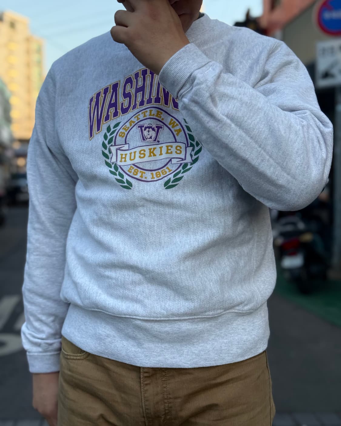 00‘s 챔피온 리버스위브 워싱턴 허스키 스웻셔츠 S 상품이미지7