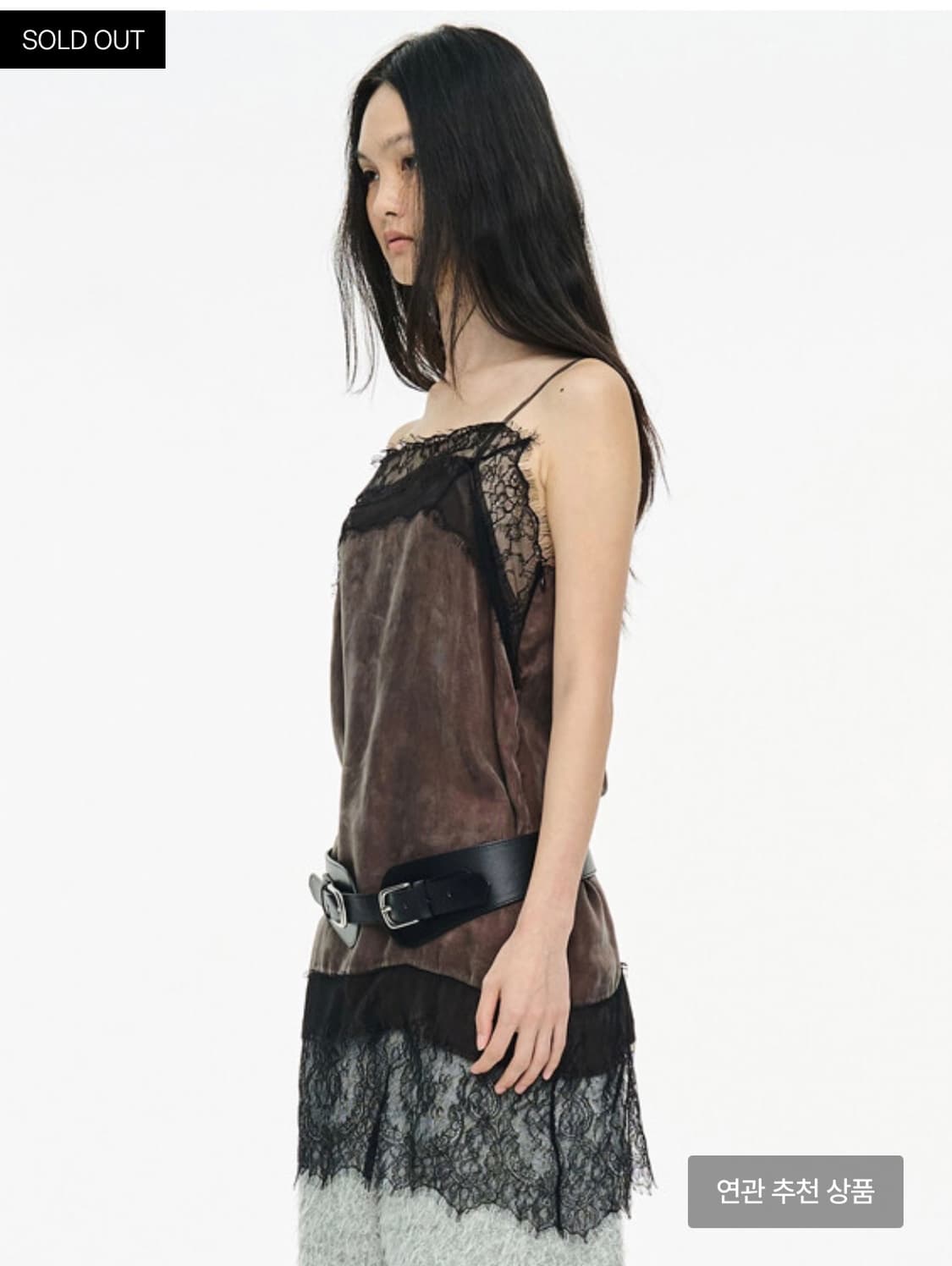 세릭 레이스 슬립 드레스 원피스 상품이미지2