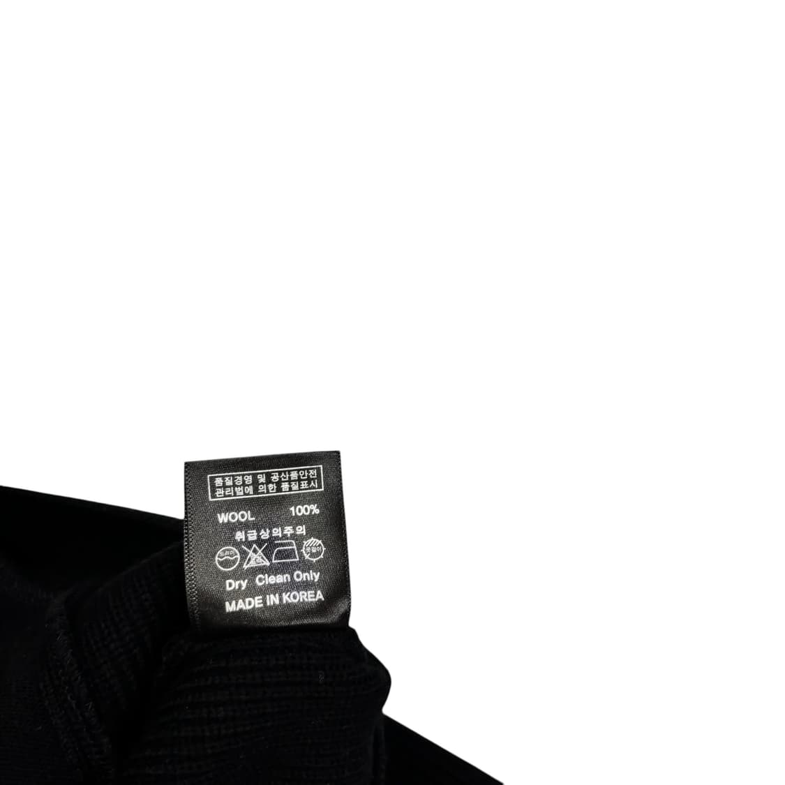 Verno 블랙 울 투웨이 니트 집업 상품이미지5