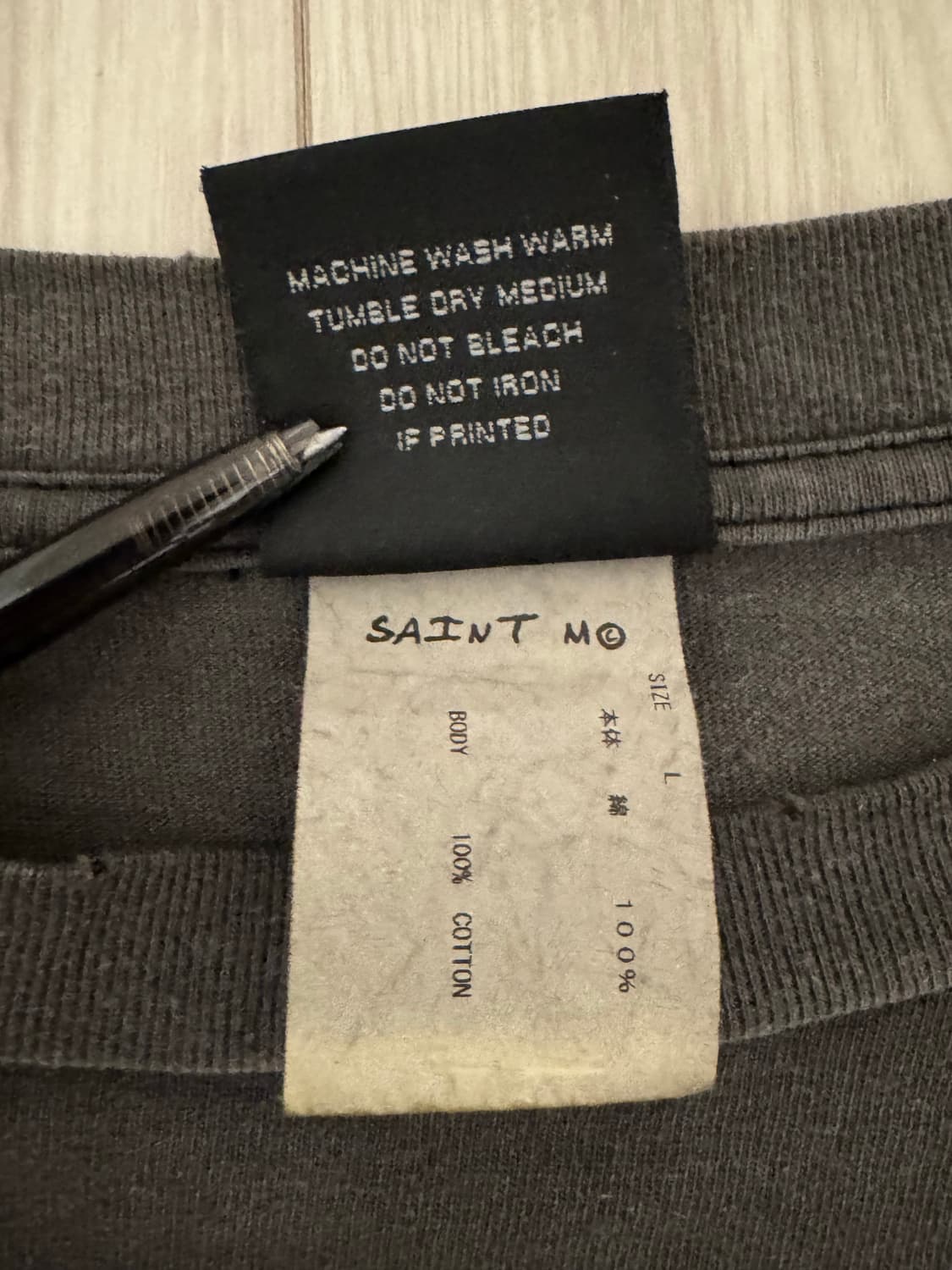 세인트미카엘 할리 롱슬리브 L 상품이미지4