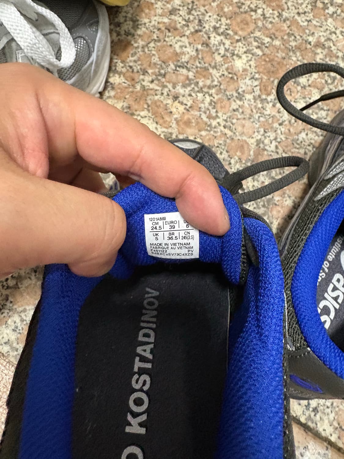 아식스x키코 코스타디노브 젤 퀸텀 다크그레이 245 상품이미지2