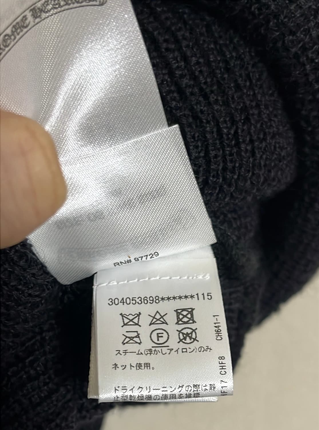 크롬하츠 울 비니 블랙 상품이미지7