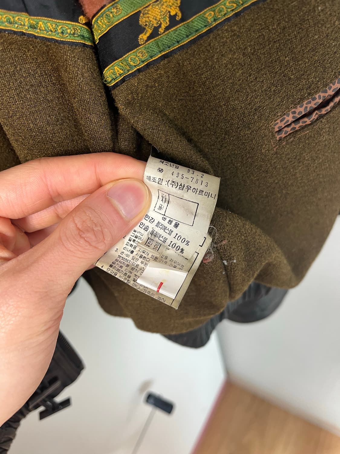 빈티지 가죽자켓 상품이미지5