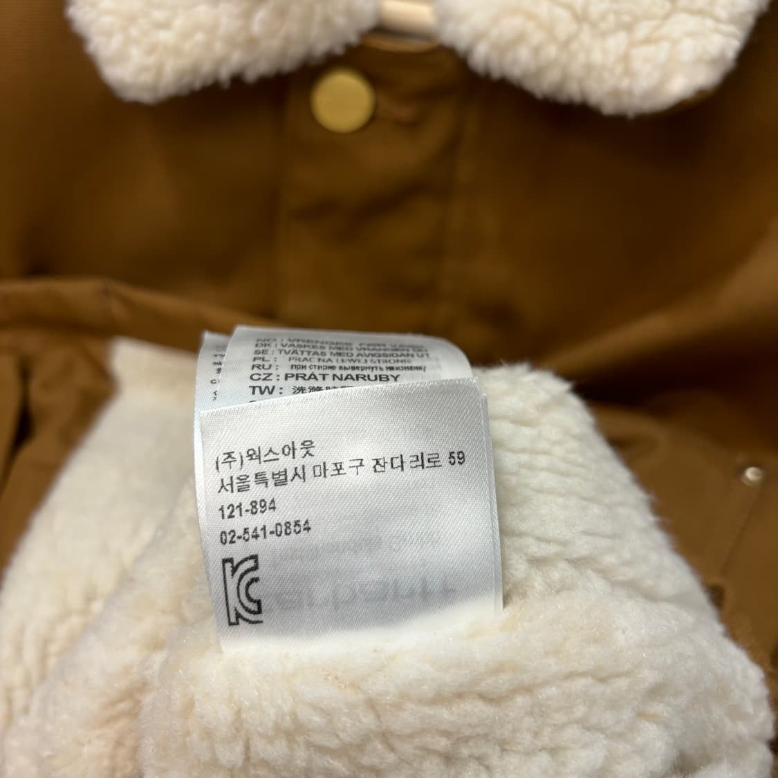 칼하트 WIP 피닉스 코트 워크자켓 S 상품이미지9