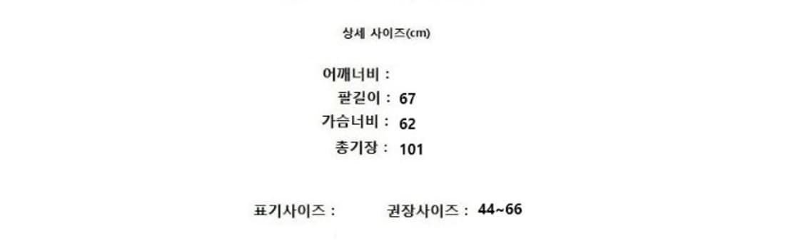 SJ SJ 에스제이 상품이미지10