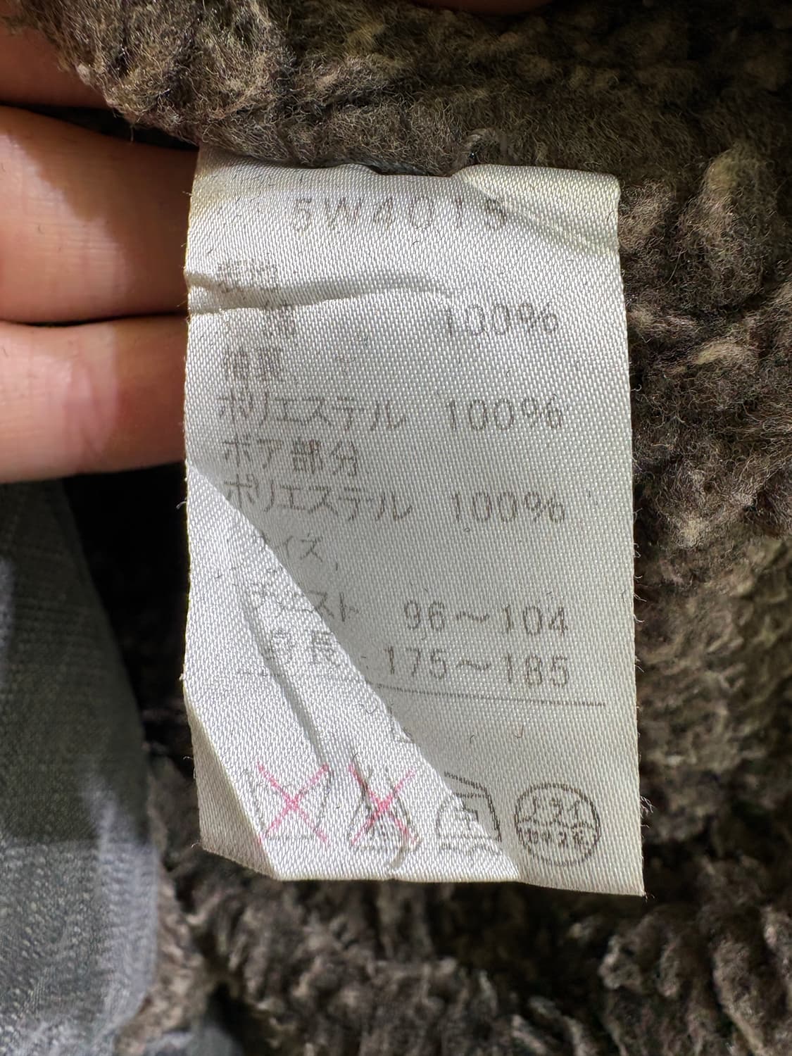 ICCA 자켓 상품이미지7