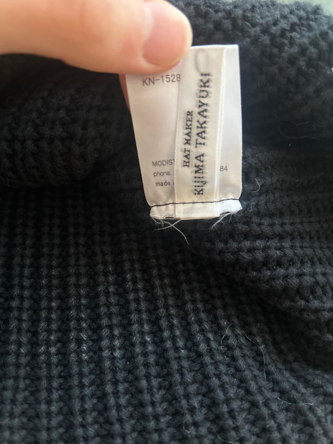 키지마 타카유키 비니 상품이미지2