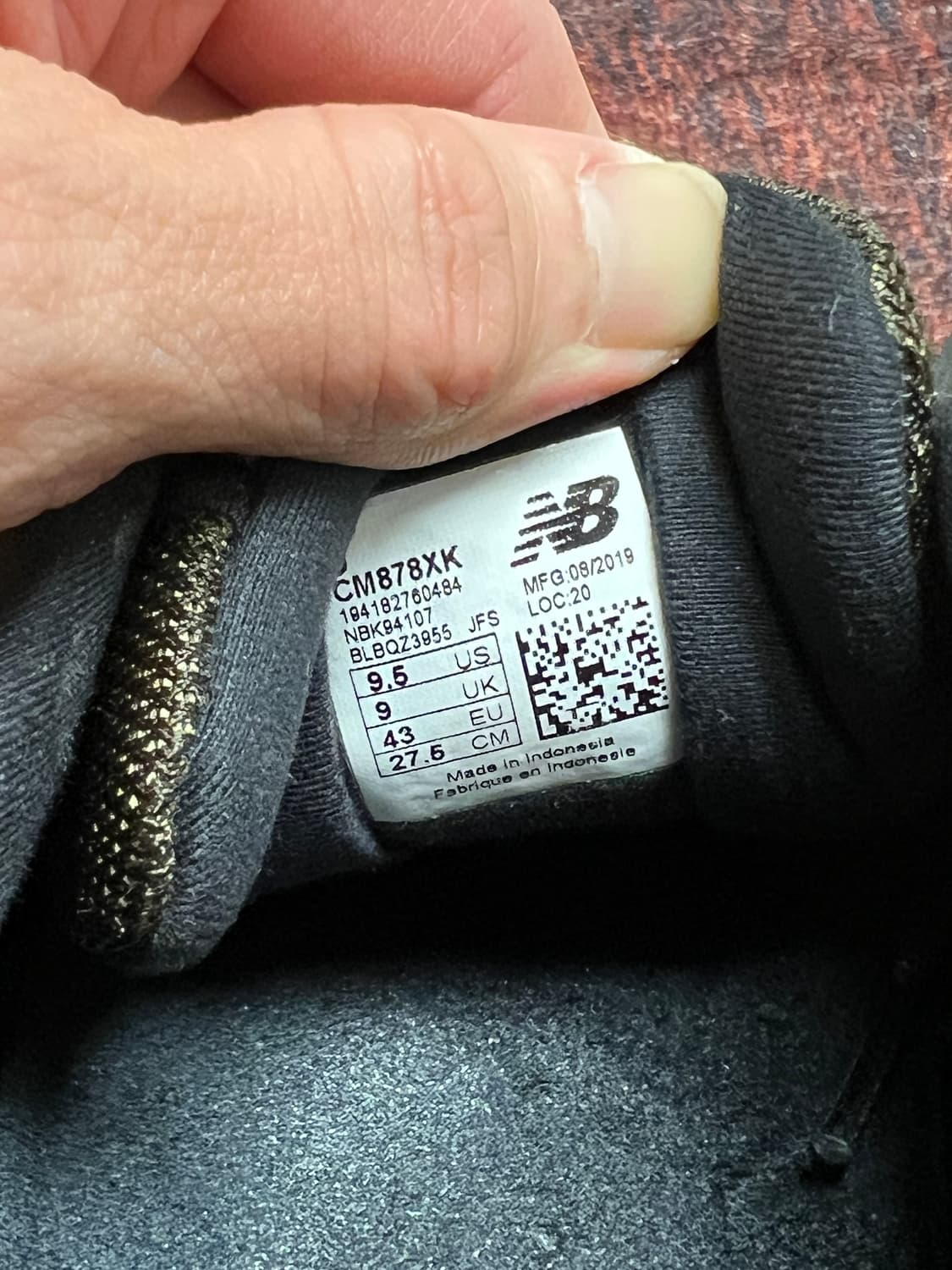 [275] 뉴발란스 878 카키 상품이미지6