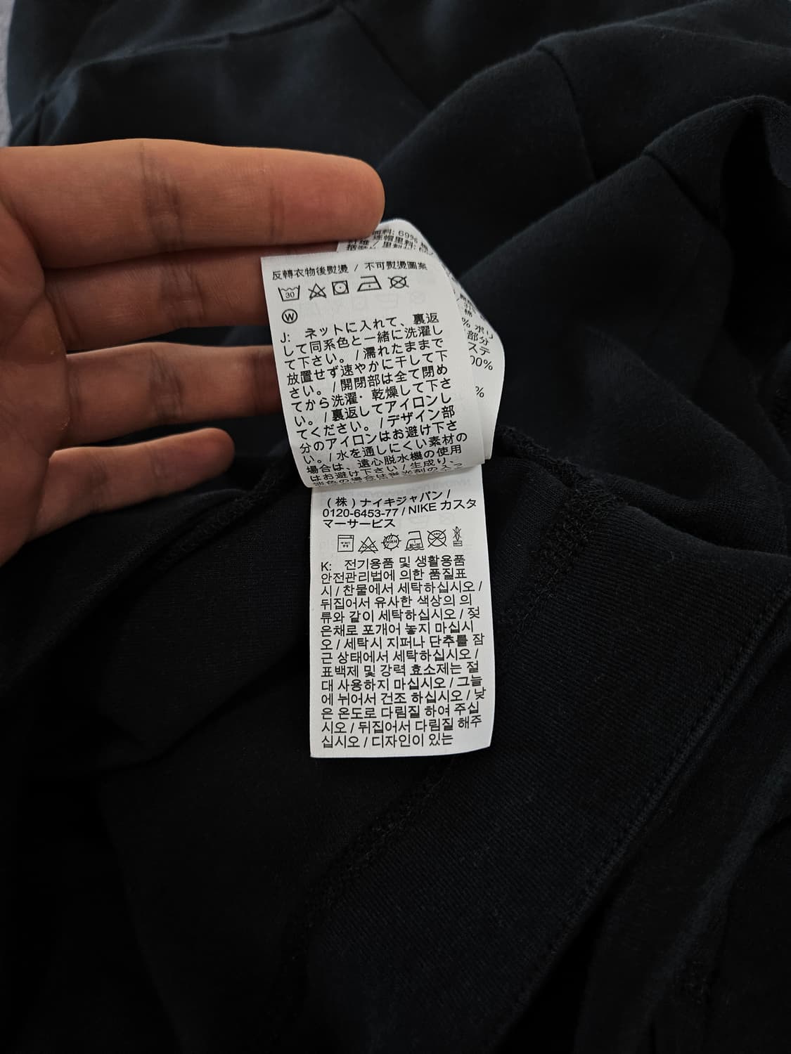 나이키 테크팩 크롭 후드 집업 급처 상품이미지6