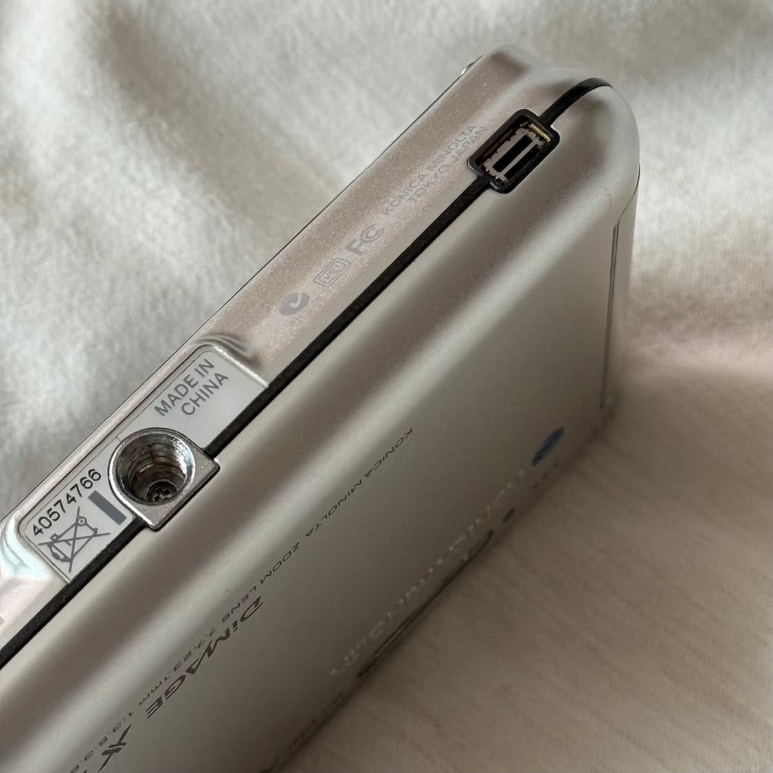 코니카 미놀타 디미지 X1 상품이미지6