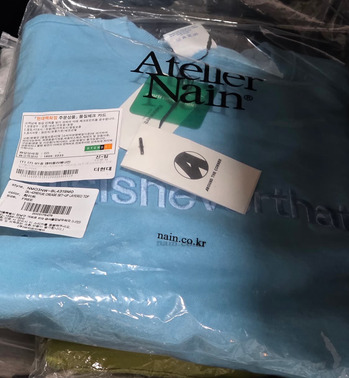 디스이즈네버댓 스웨트셔츠 스카이블루 디네댓 맨투맨 크루넥 상품이미지4