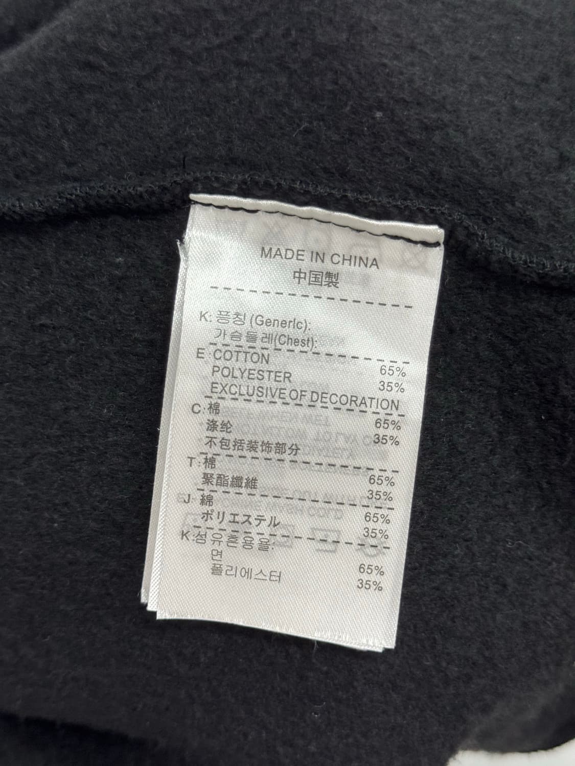 나이키 에어조던 바시티 후드 자켓 상품이미지4