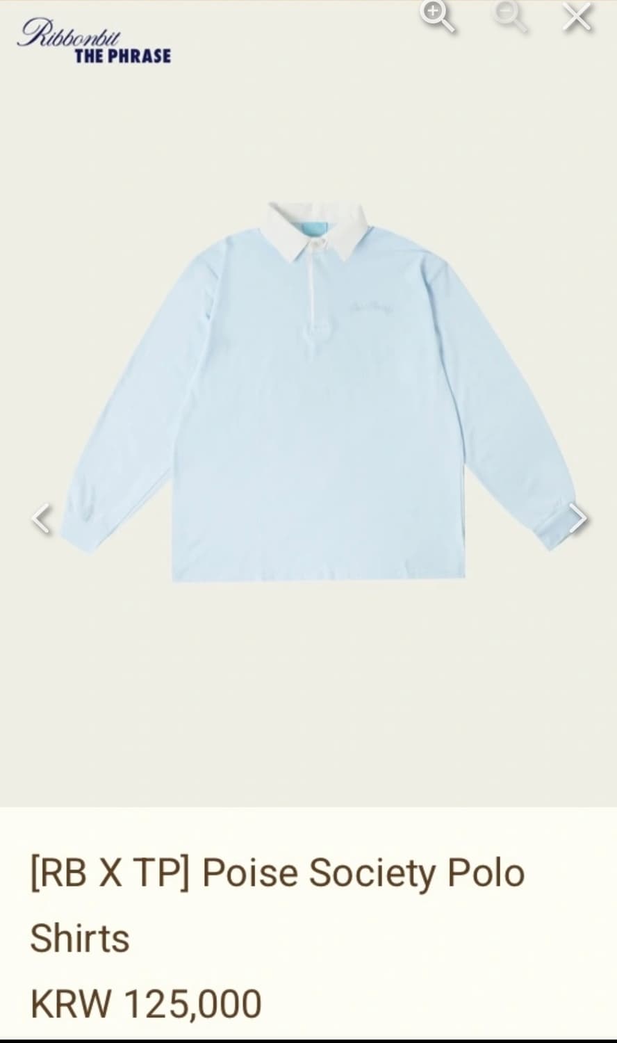 Ribbonbit 폴로 티셔츠 상품이미지1