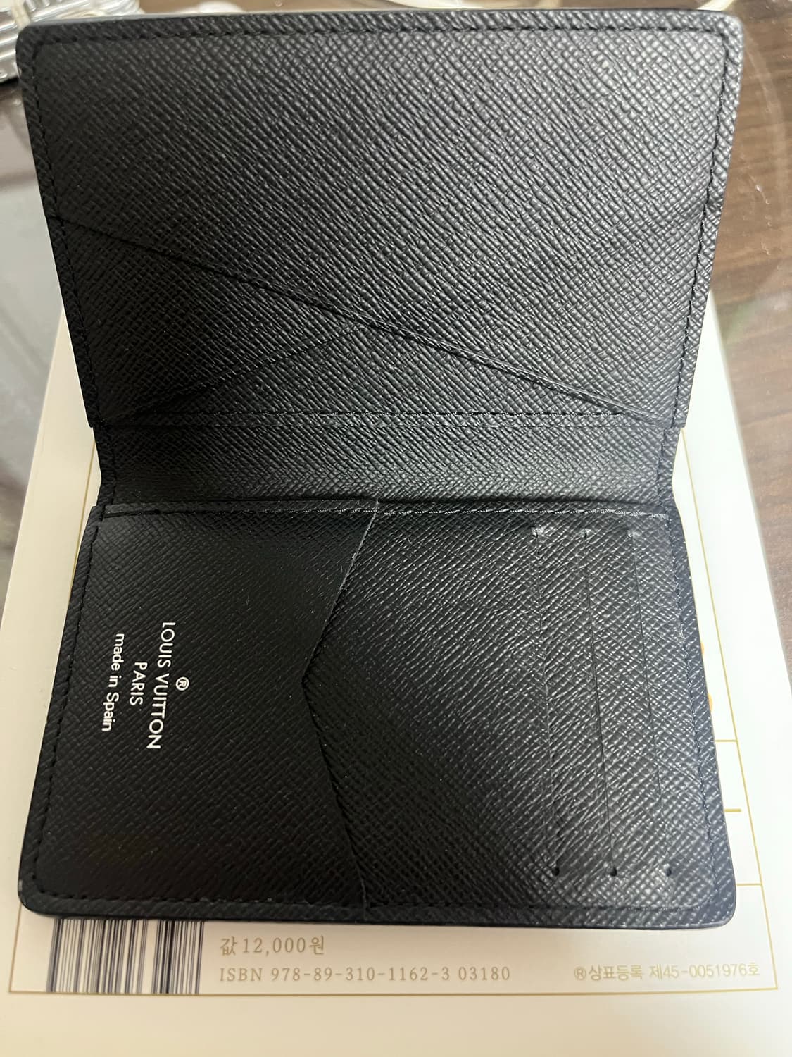 루이비통 오거나이저 이클립스 상품이미지5