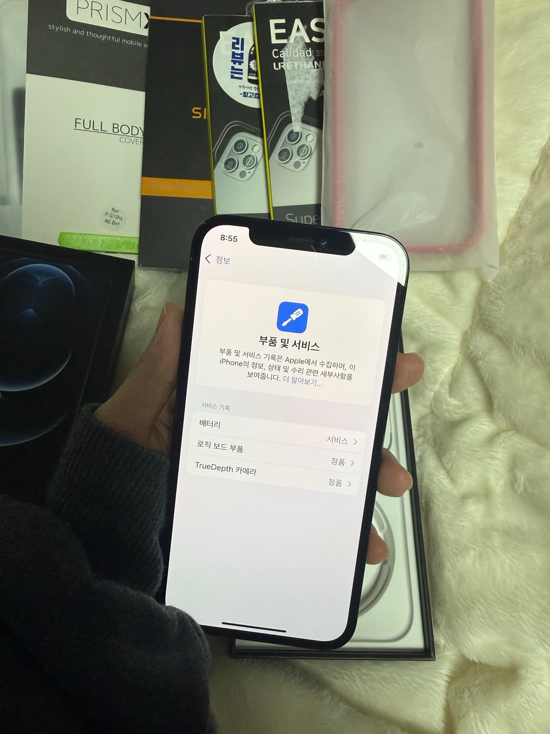 (쿨거만원할인) 아이폰 12pro 12프로 퍼시픽블루 128gb  상품이미지9
