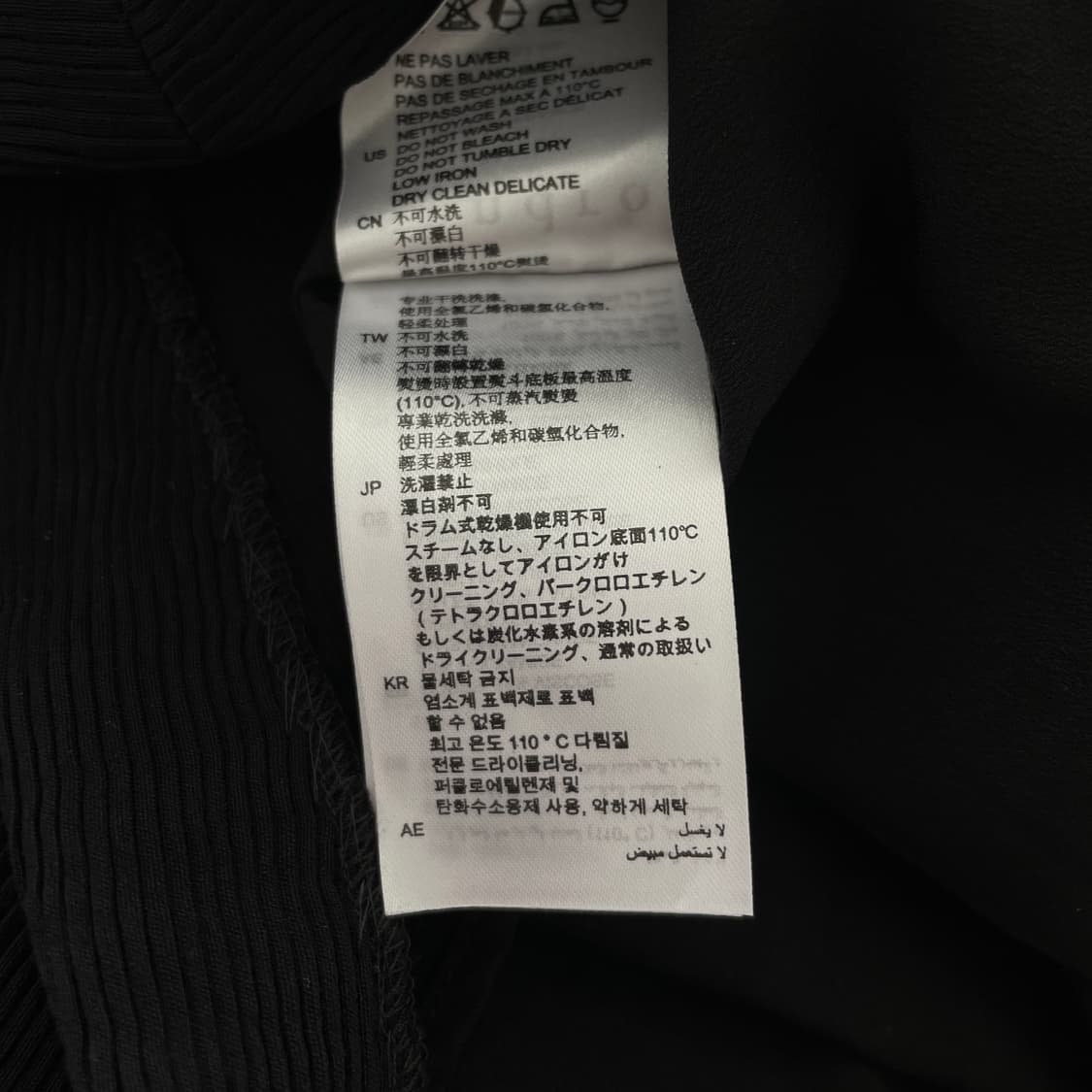 산드로 34,XS 레이스업 디테일 블랙 미디 원피스 상품이미지9