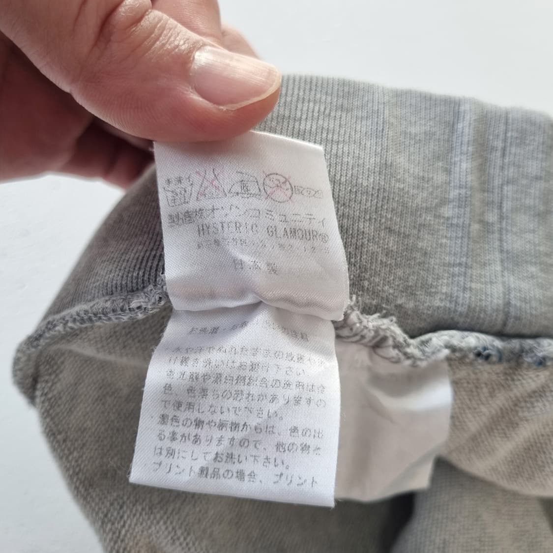 빈티지 히스테릭 글래머 데님 프린팅 스웻팬츠 - OS 상품이미지10