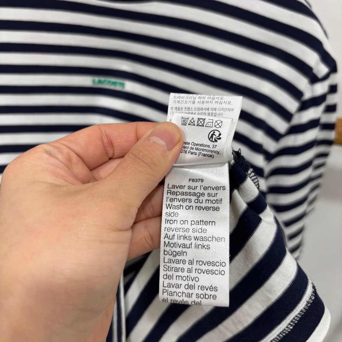 Lacoste 스트라이프 반팔티 상품이미지6