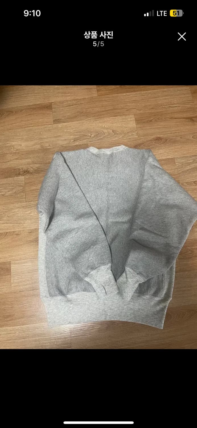 브론슨 맨투맨L 상품이미지4