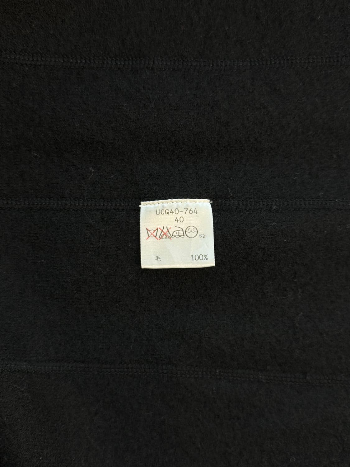 Allegri 알레그리 블랙 축융 울 자켓 상품이미지9