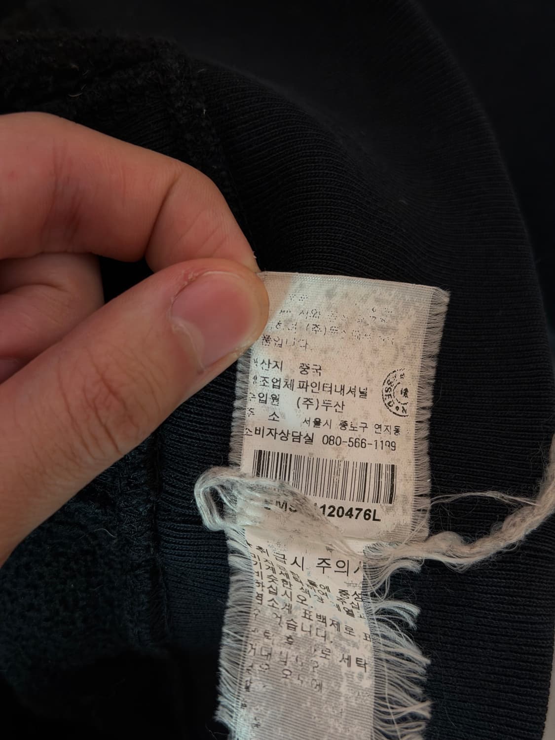 폴로 랄프로랜 빅포니 후드티 옐로우 블랙 상품이미지5