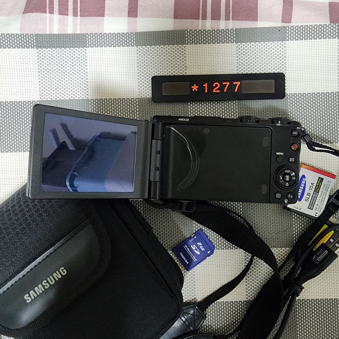 삼성 블루 EX 1 디지털카메라 가방세트 상품이미지5