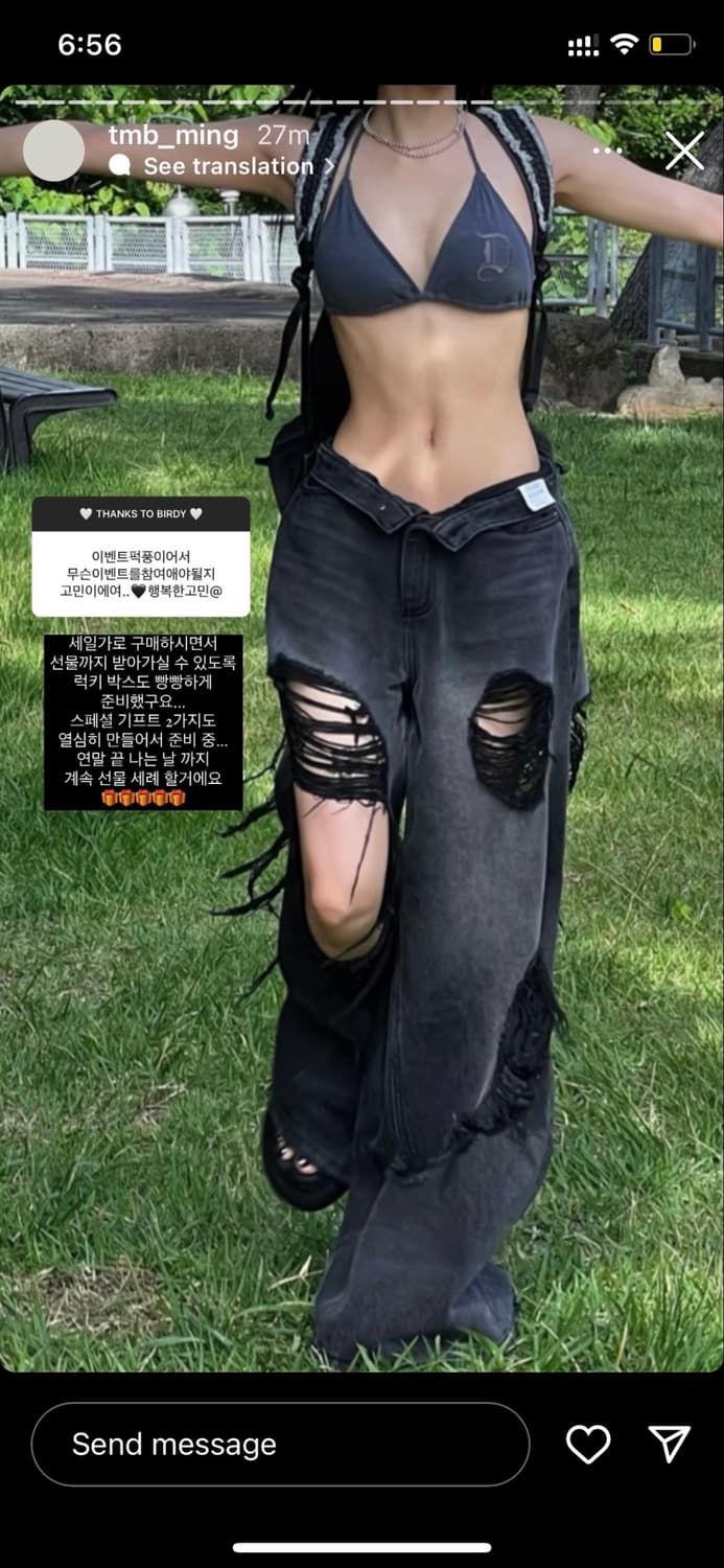 스크래치 데미지 데님 팬츠 블랙 상품이미지1