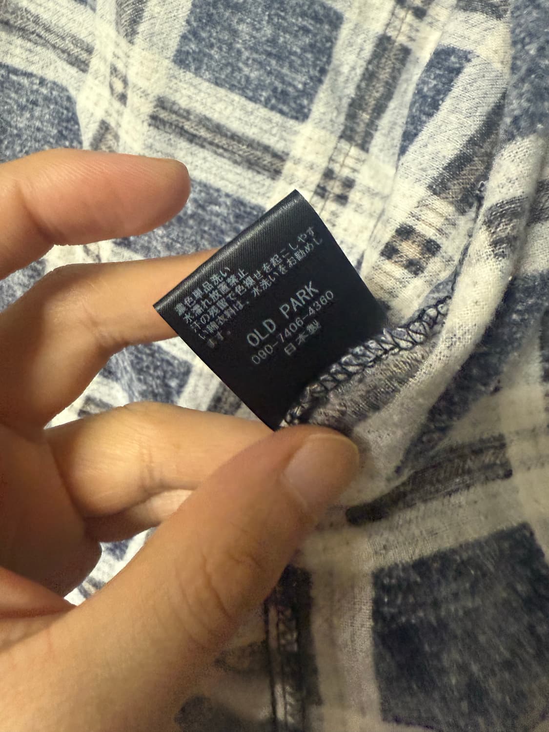 올드파크 반다나 리메이크 셔츠 상품이미지4