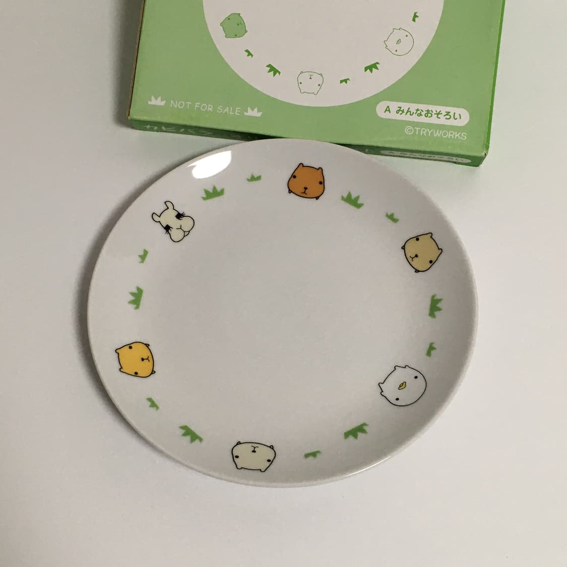 고전 카피바라 접시 상품이미지2