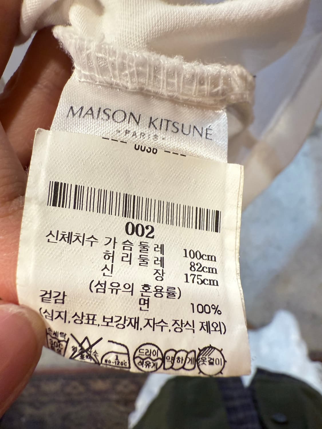메종 키츠네 폭스 헤드 패치 레귤러 티셔츠 화이트 상품이미지3