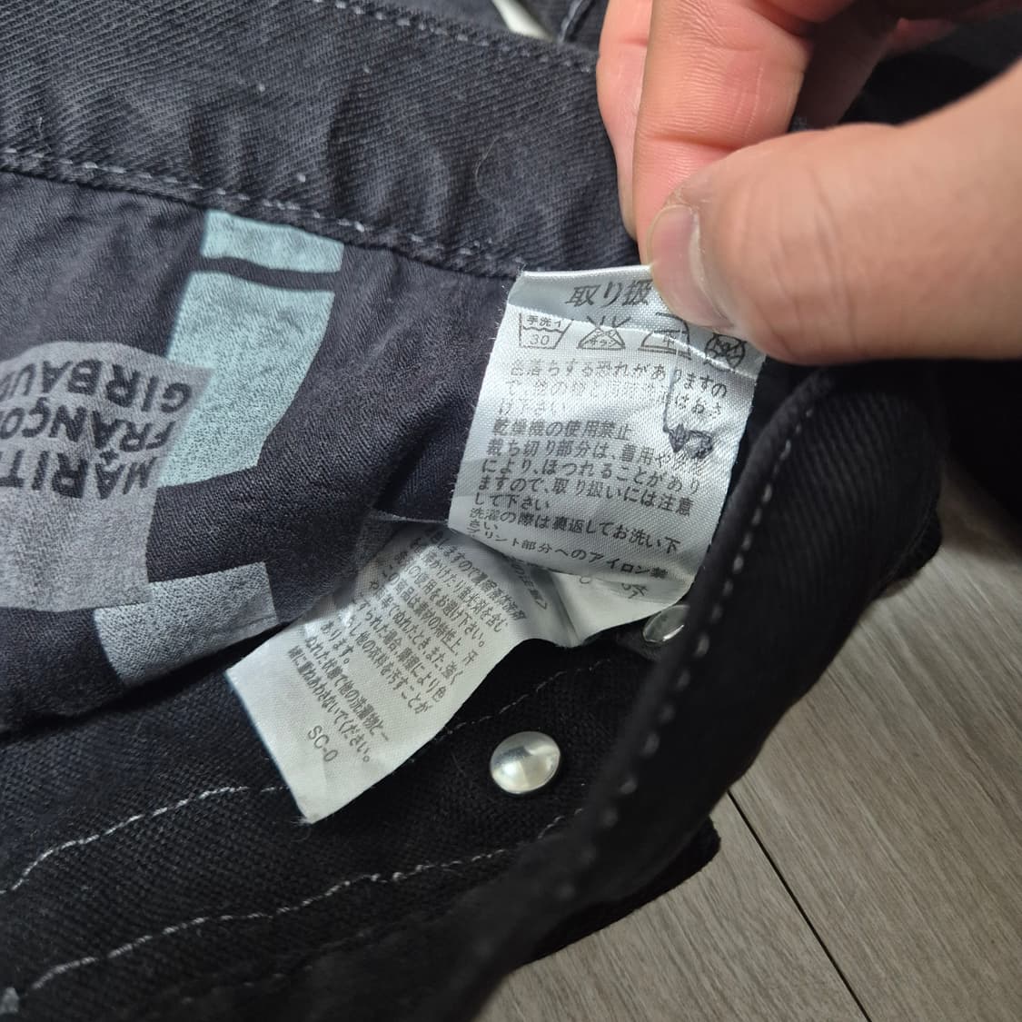 90s MARITHE FRANCOIS GIRBAUD 코튼 자켓 (M) 상품이미지7