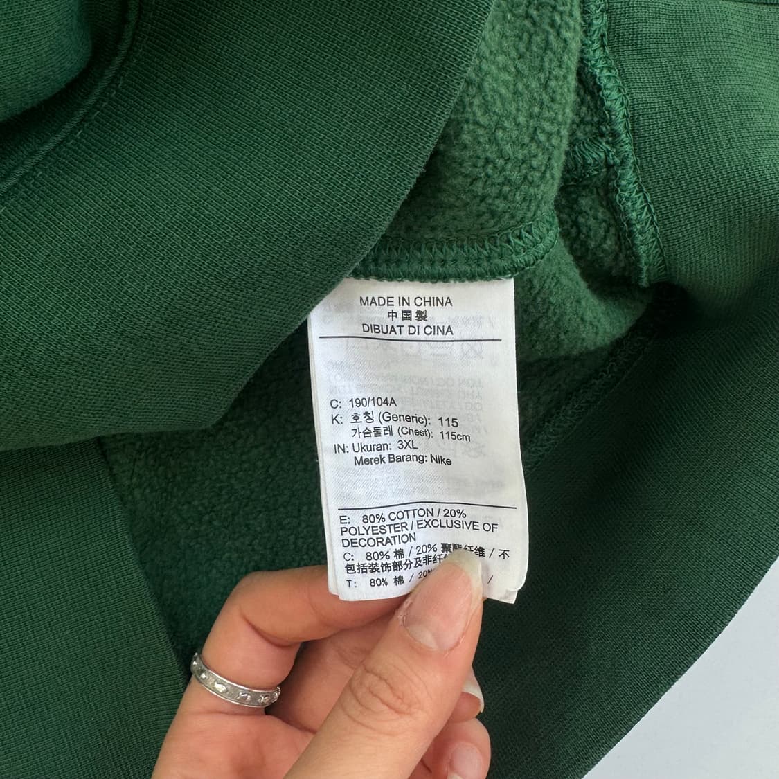 Nike 나이키 스몰로고 그린 맨투맨 상품이미지6