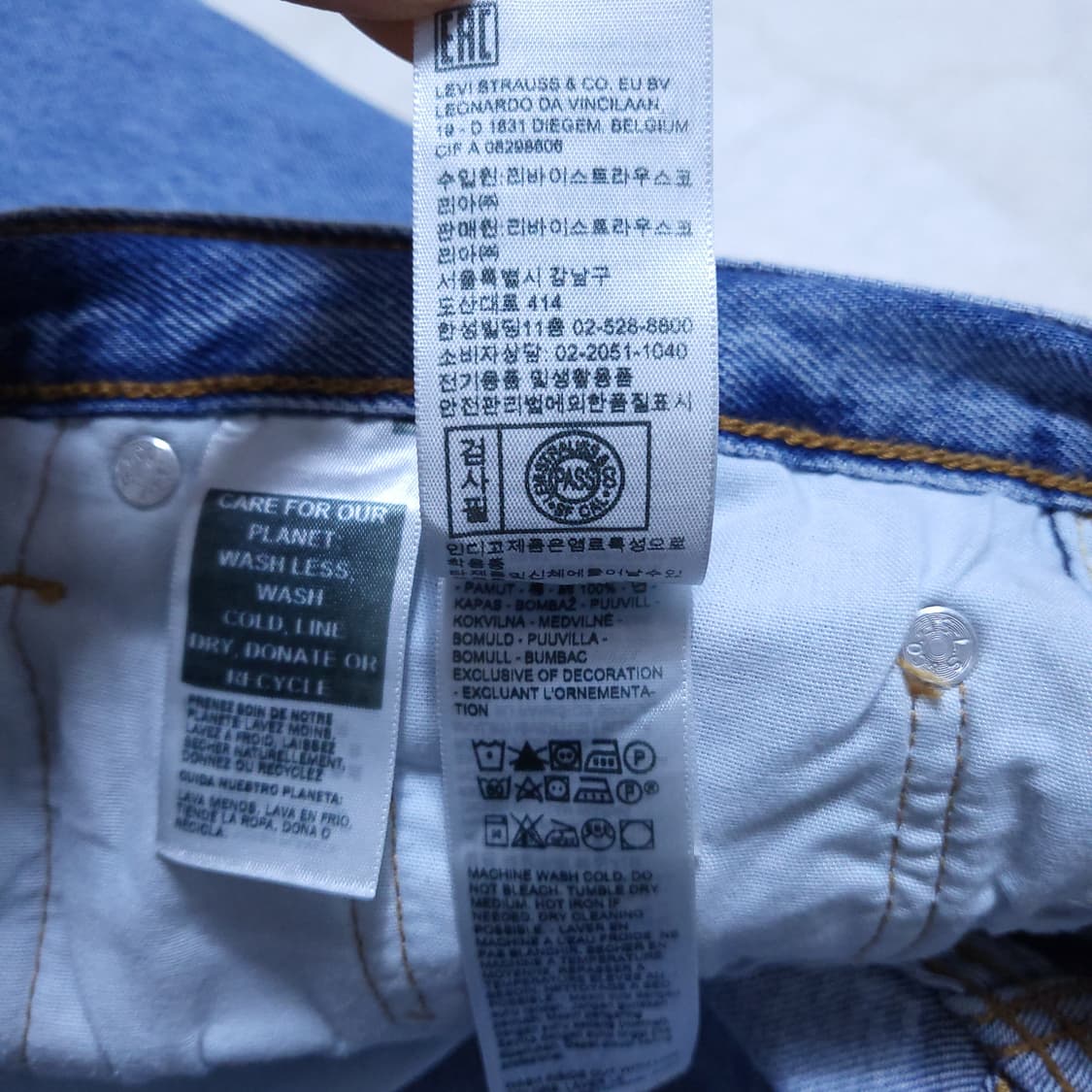 90년 리바이스 501 청바지 28인치 0328 상품이미지9