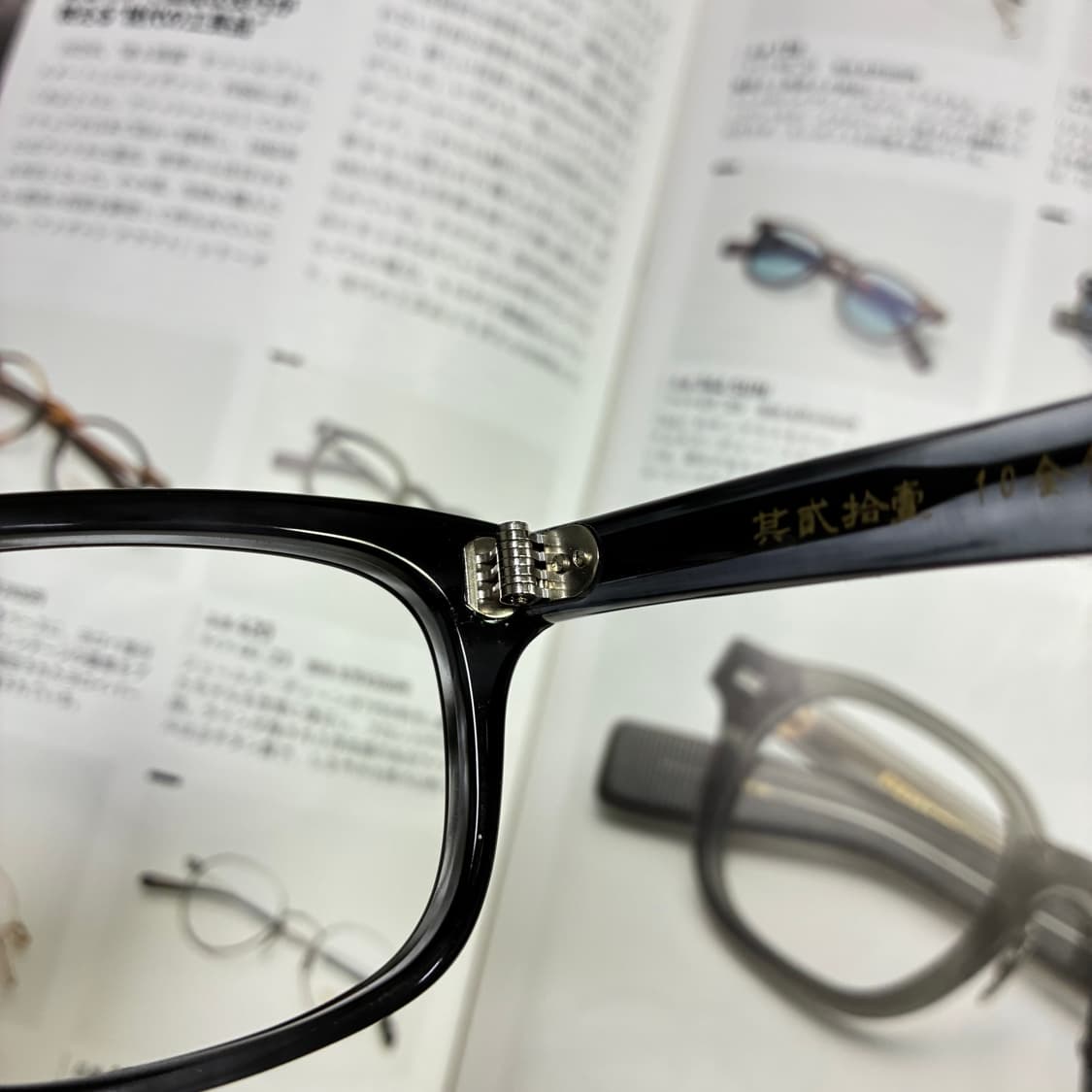 角矢甚治郎作 카도야 진지로 사쿠 일본 장인 셀룰로이드 뿔테 안경 상품이미지5
