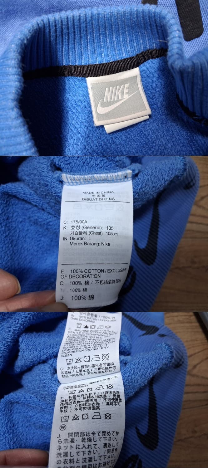 나이키 × CPFM 맨투맨 105 110 사이즈 오버핏 상품이미지9