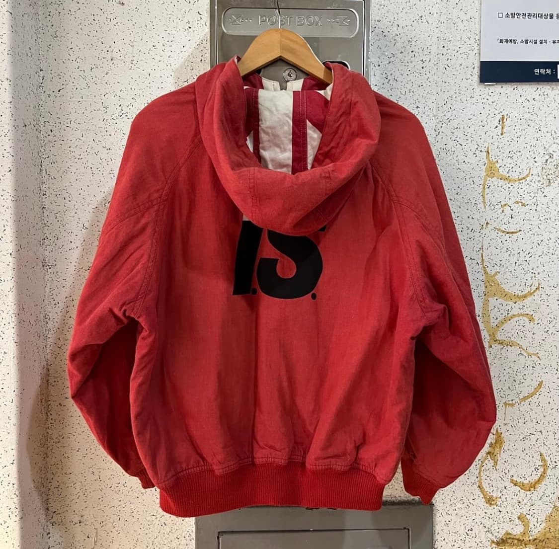 80s Issey Miyake Bomber 상품이미지3