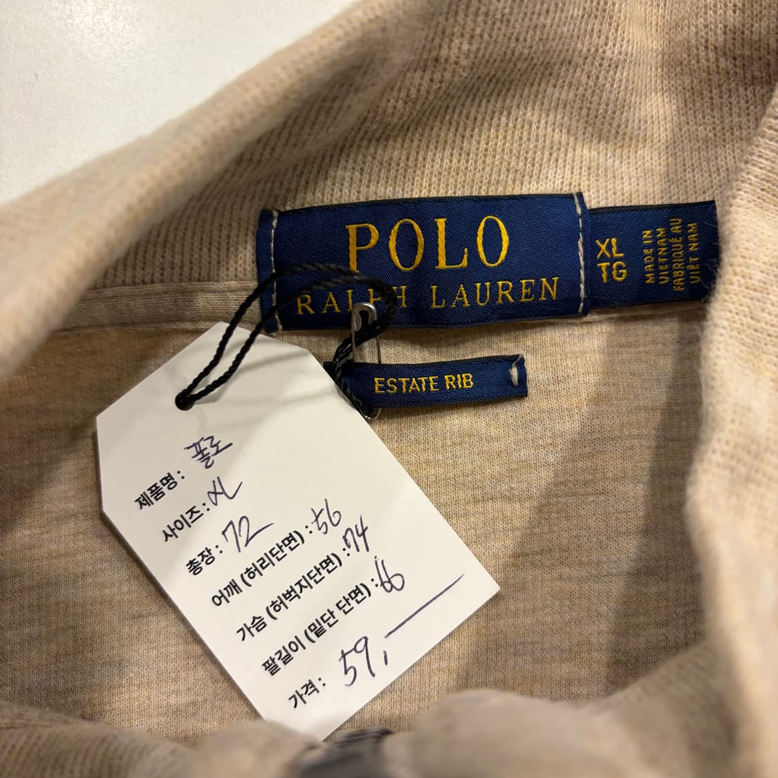 [XL] 폴로 랄프로렌 하프집업 스웨트 셔츠 베이지 C144 상품이미지4