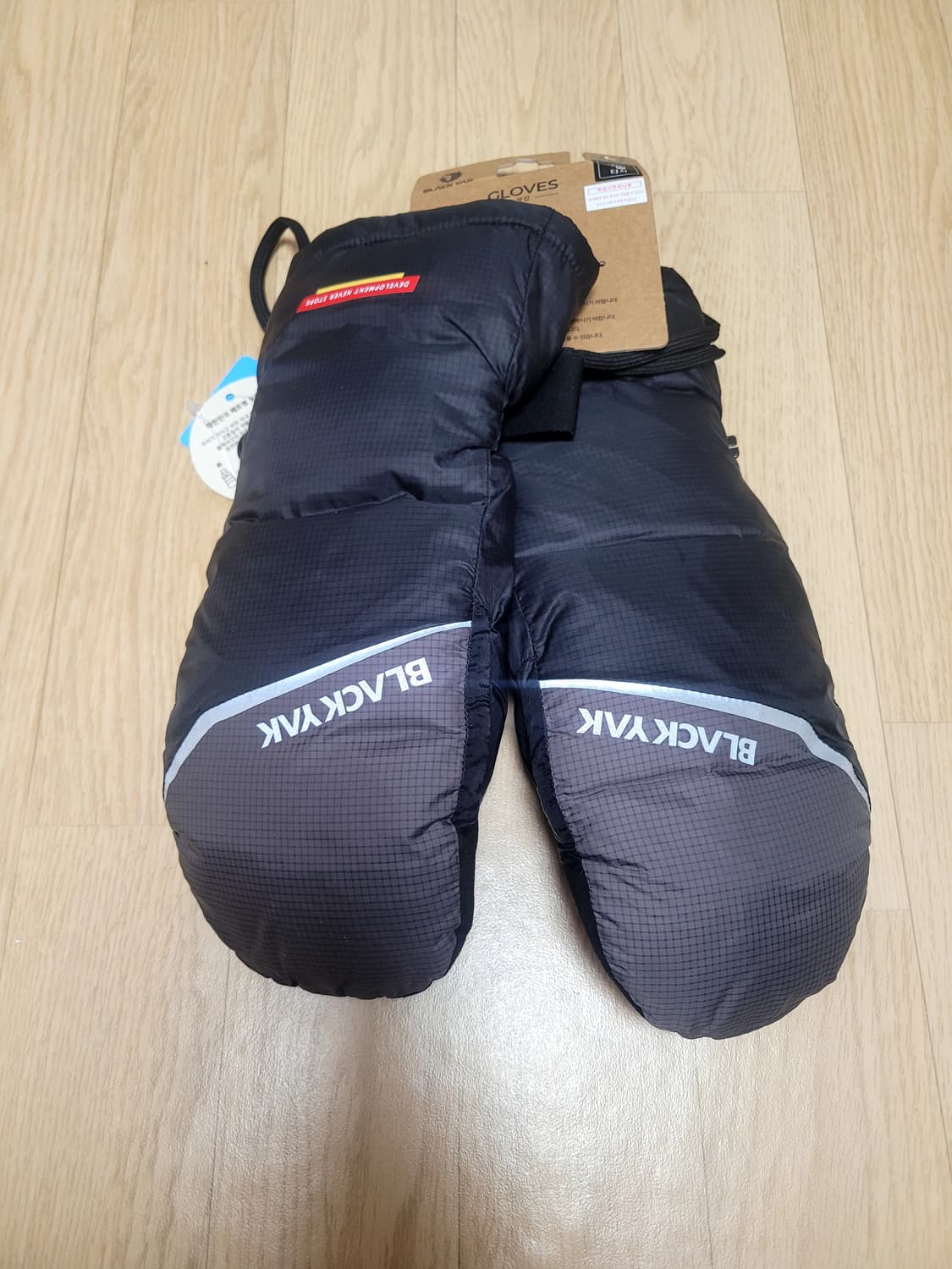 (정품)블랙야크 구스 벙어리 방한장갑 L사이즈 새상품 상품이미지2