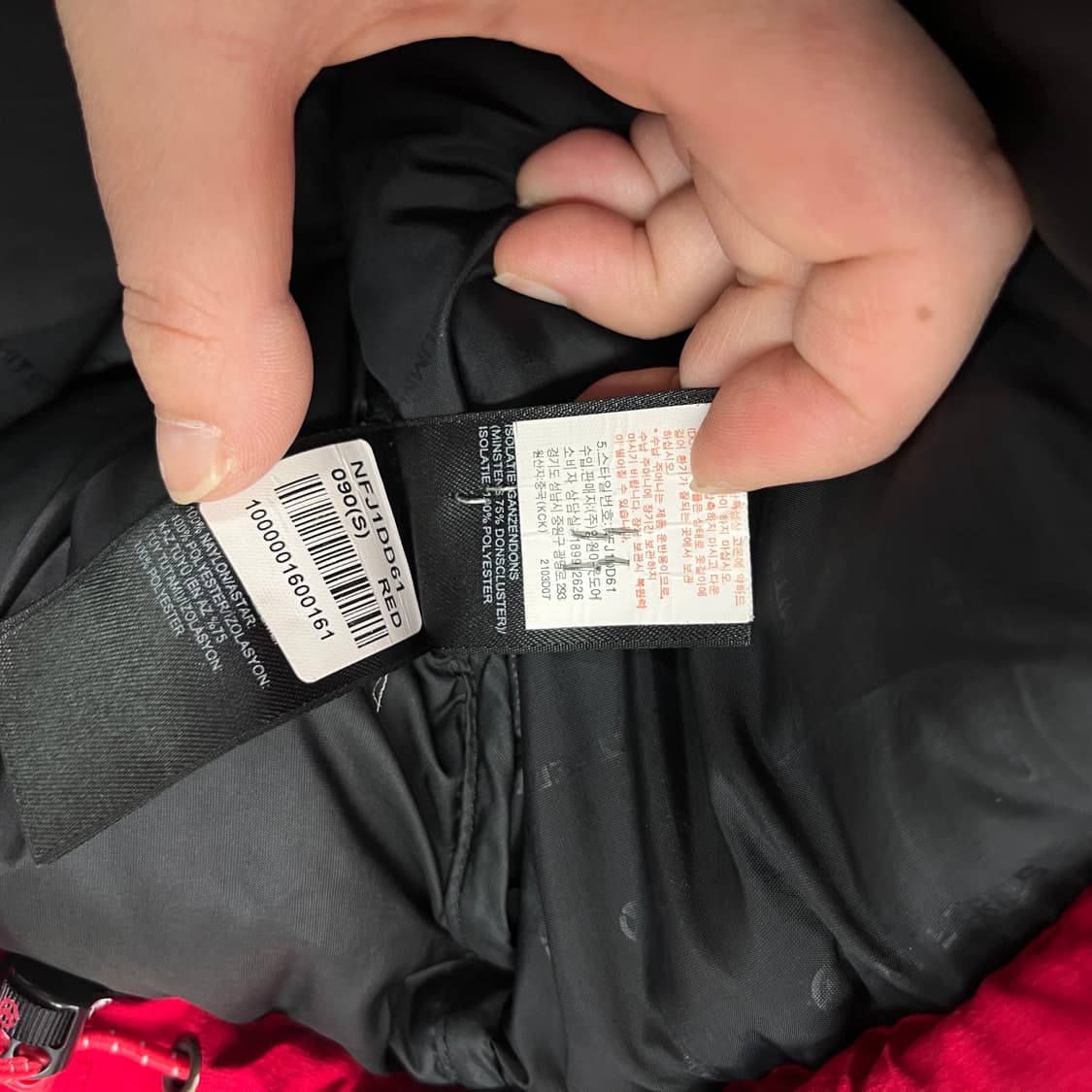 95 노스페이스 히말라야1 구형 800 윈드스토퍼 패딩 상품이미지10