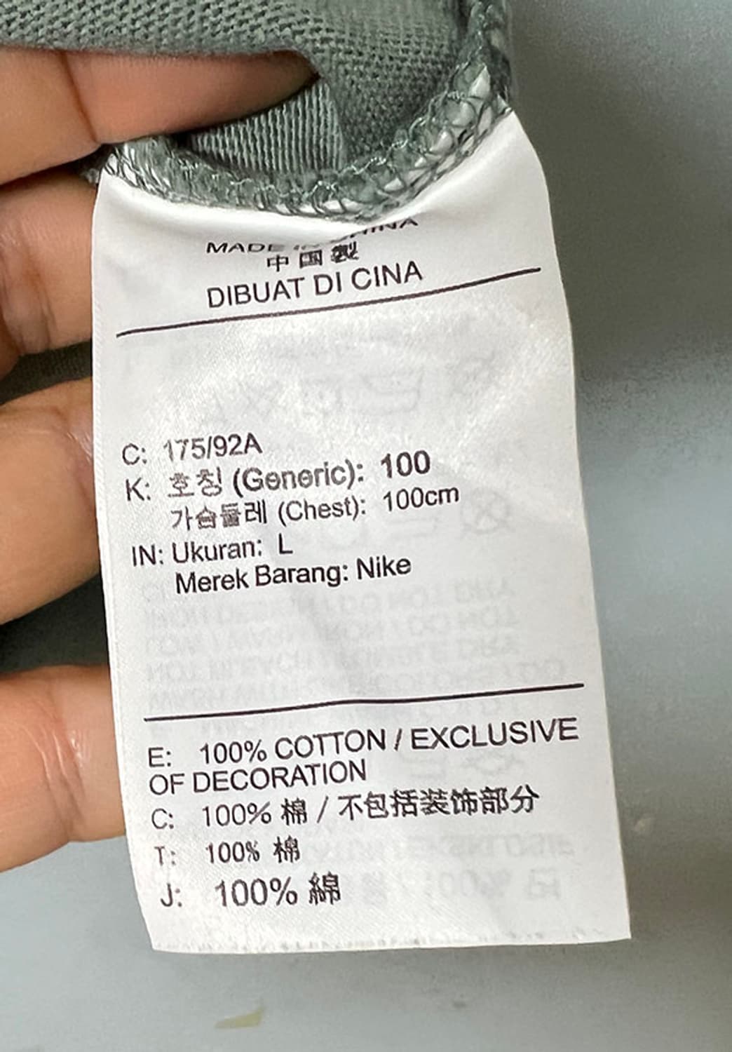 NIKE 나이키 ACG NRG 숏슬리브 그레이터 레이크 반팔티 M 95 상품이미지5