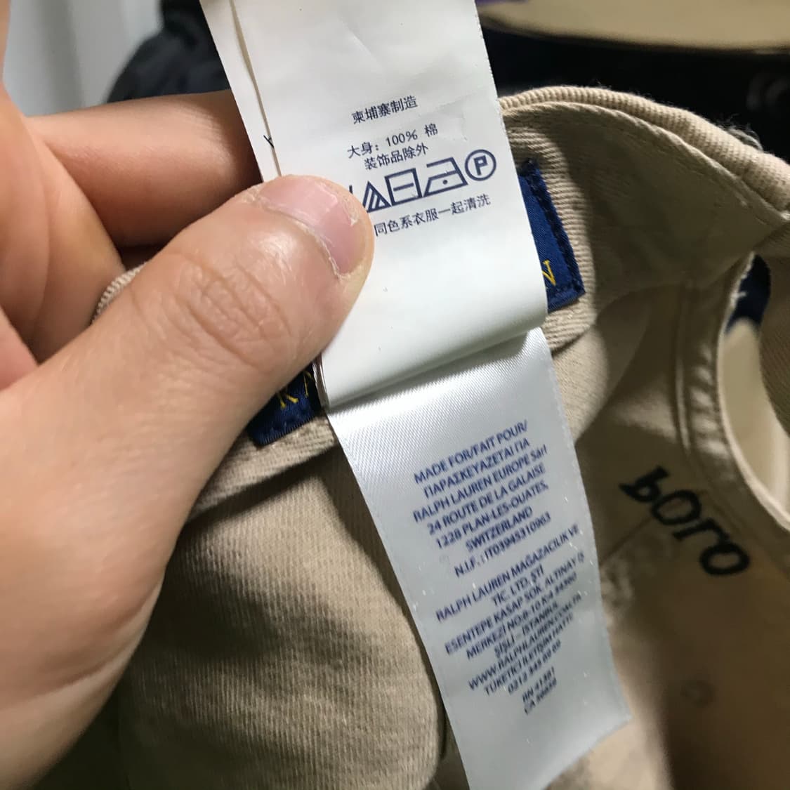 폴로 신형라인 베이지 볼캡 상품이미지6