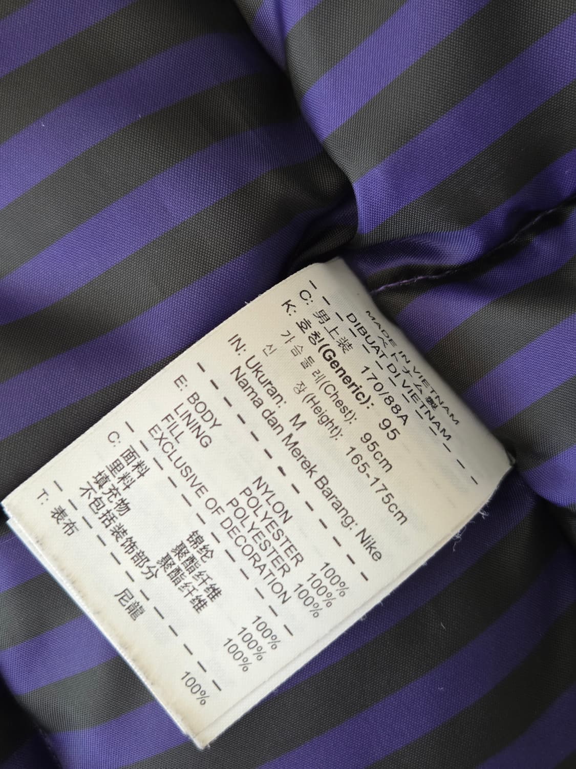 (95)
나이키 아스날 사이드라인 패딩 남 상품이미지8