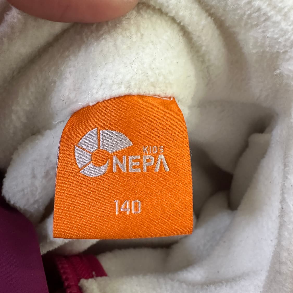 140 네파 키즈 바람막이 네피포함 0403D 상품이미지2