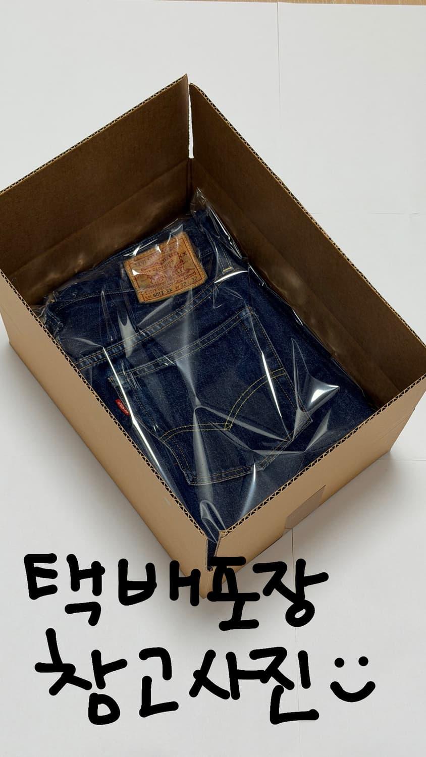 리바이스 LVC 1954 501 데님 W30 상품이미지6