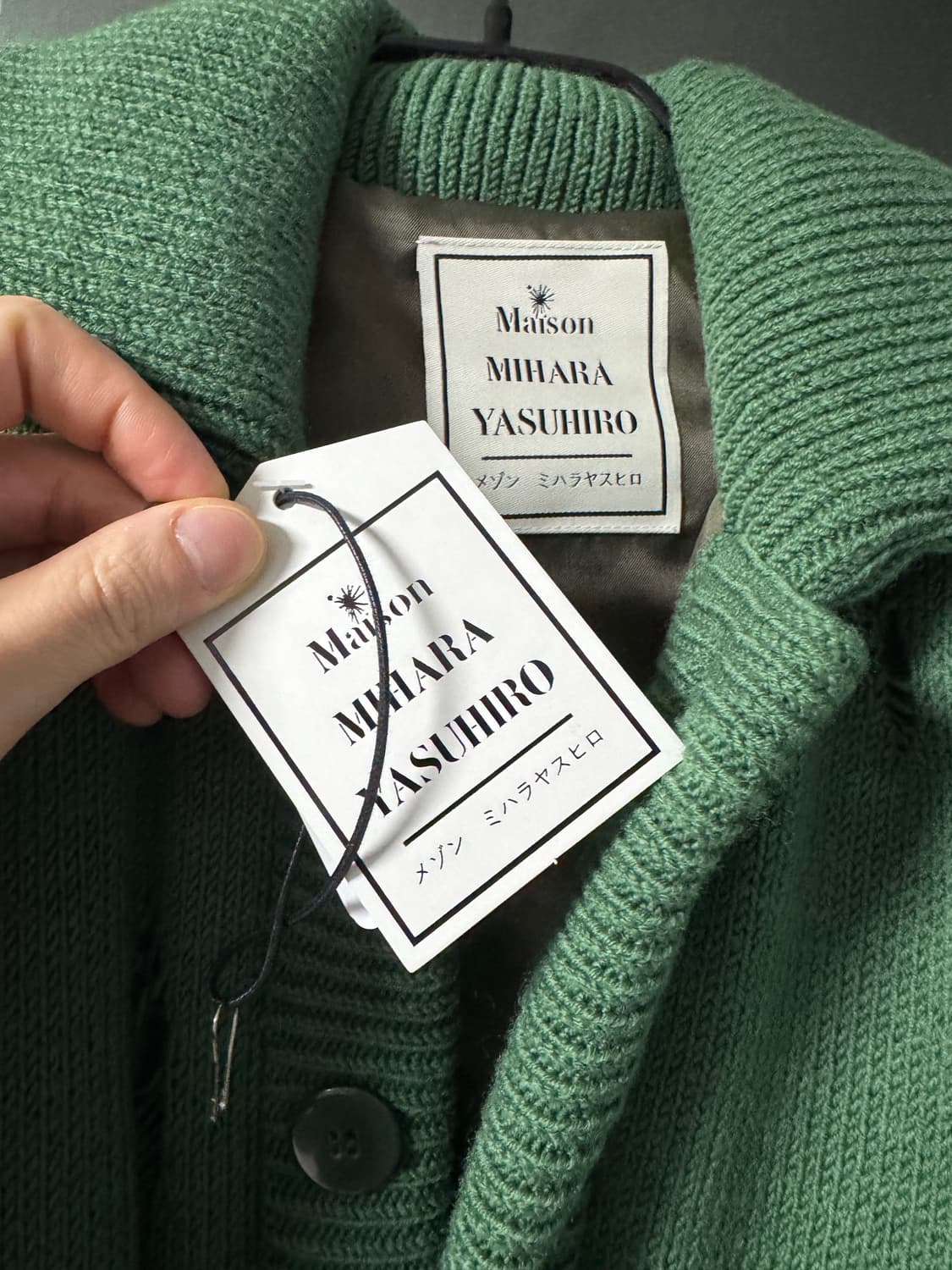 [46] 미하라야스히로 패디드 가디건 상품이미지2