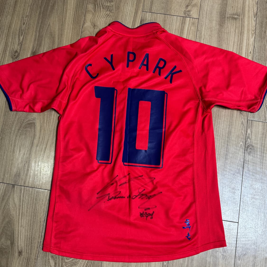 나이키 대한민국 축구 국대 유니폼 10번 박주영사인 상품이미지2