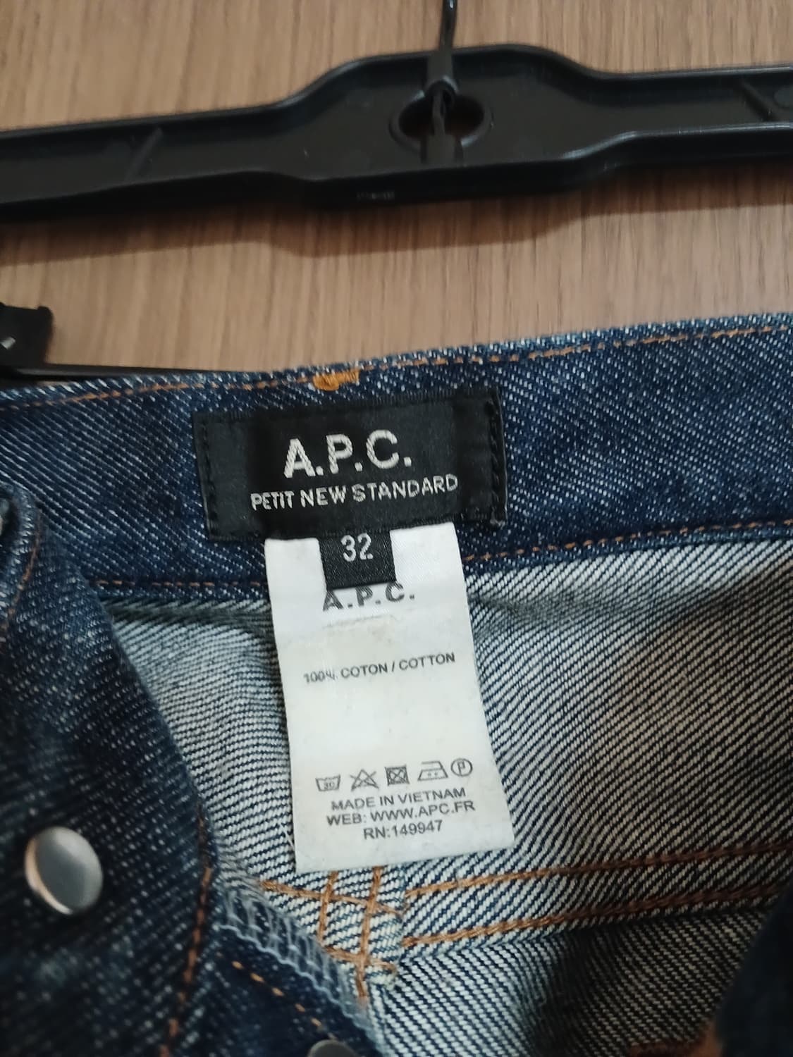 아페쎄 쁘띠 뉴 스탠다드 데님32 상품이미지2
