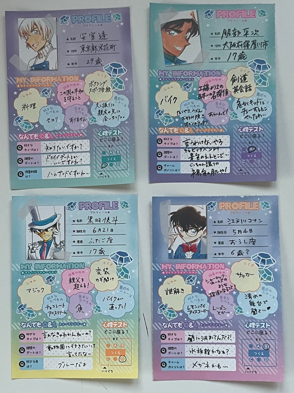 일괄) 일본 고전 헤이세이 이라스토야 도시락통 갸루 스티커 코난 다꾸 등 상품이미지4