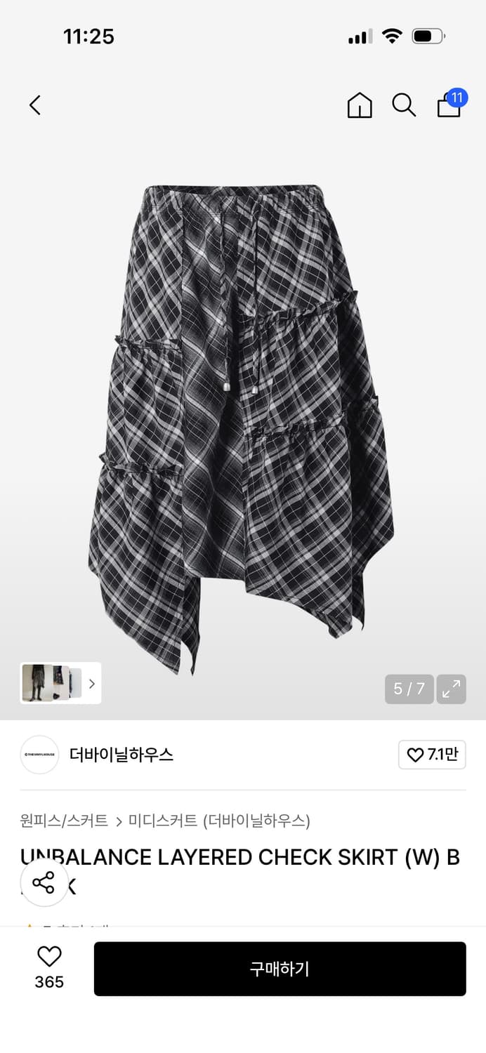 *새상품* 더바이닐하우스 레이어드 체크스커트 / 판매가 129,000 상품이미지2