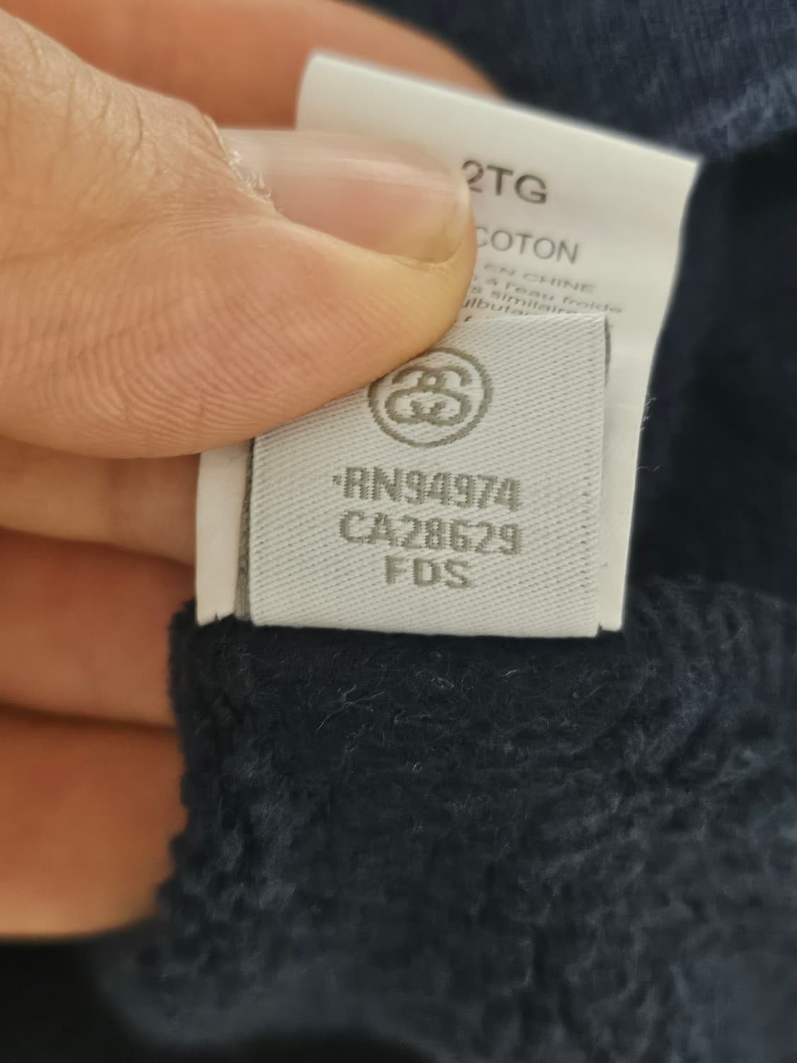 스투시 하프집업 맨투맨 XXL 상품이미지8